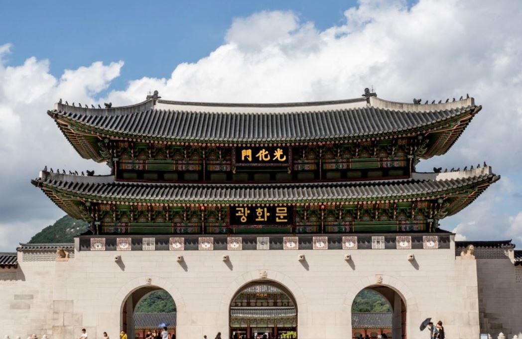 Gwanghwamun Nameboard Debate Rekindles Questions of Identity in South Korea