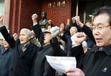 What Should Gwanghwamun Say — and in Whose Script?