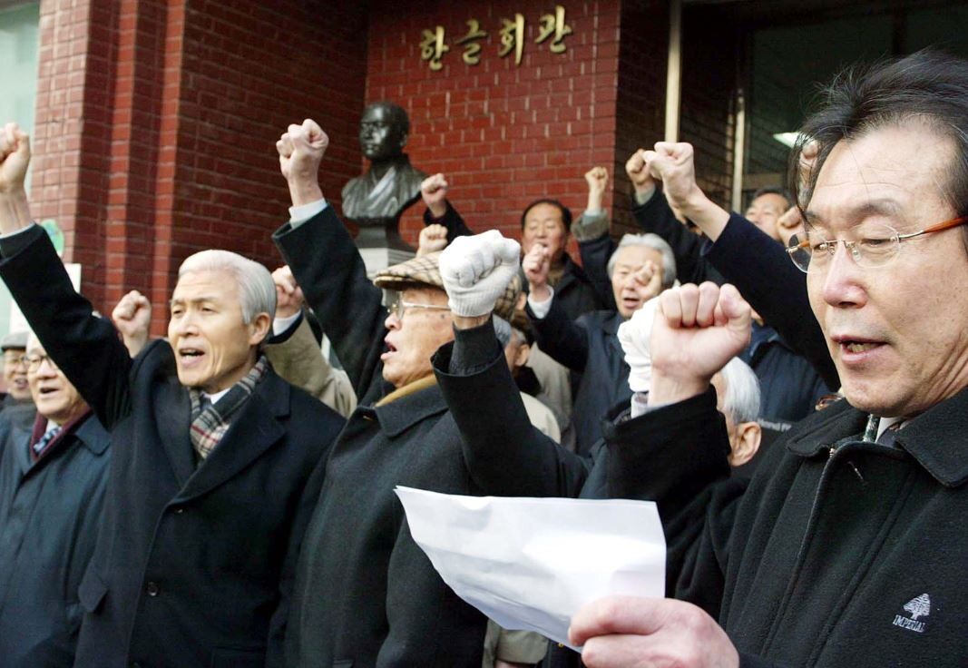 What Should Gwanghwamun Say — and in Whose Script?