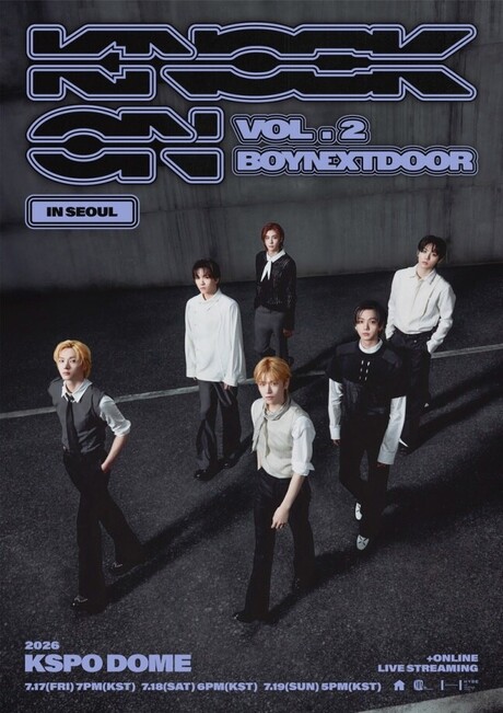 BOYNEXTDOOR to Begin First World Tour on the 17th… 35 Shows in 24 Cities Confirmed