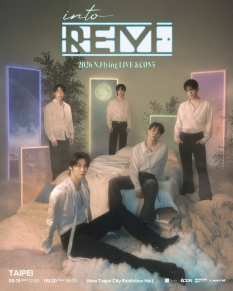 N.Flying Opens Asia Tour With Two Taipei Concerts