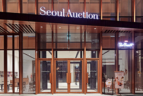 South Korea’s Art Market Enters a More Selective Recovery