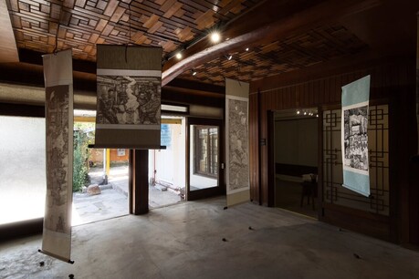 Yoon Yido Traces Vanishing Homes and Local Memory in Seoul Exhibition