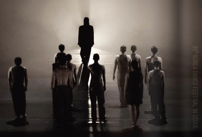 National Dance Festival Enters Final Week Across Seoul